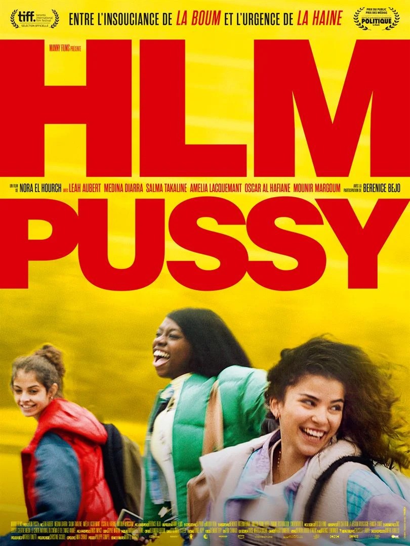 C PAS DU CINOCHE, l'autre cinéma > HLM PUSSY de Nora Hourch