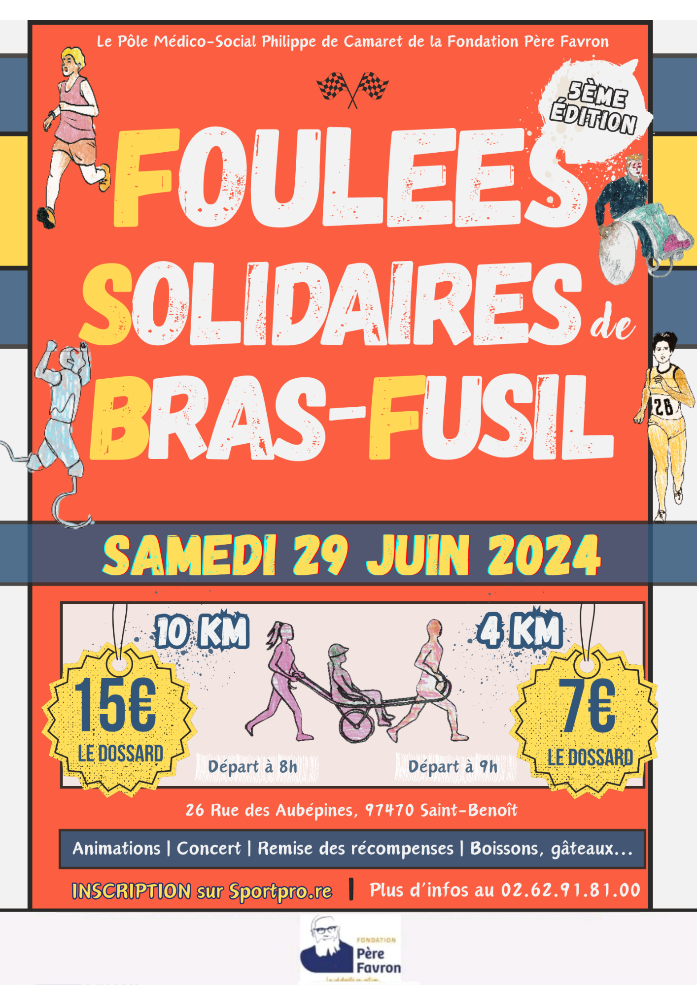 Les Foulées Solidaires de Bras-Fusil