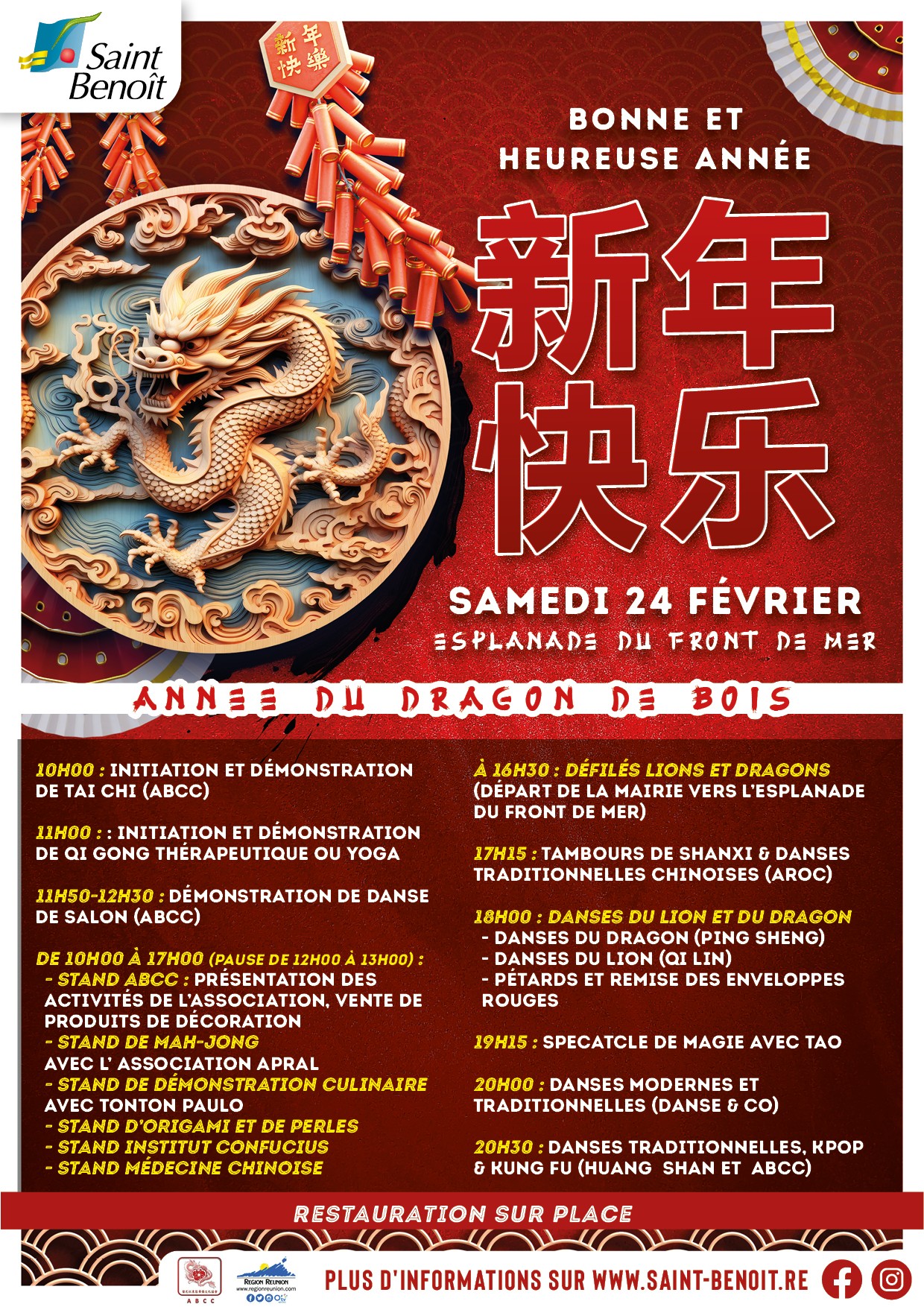 Nouvel an chinois 2024 : L'année du Dragon de Bois !