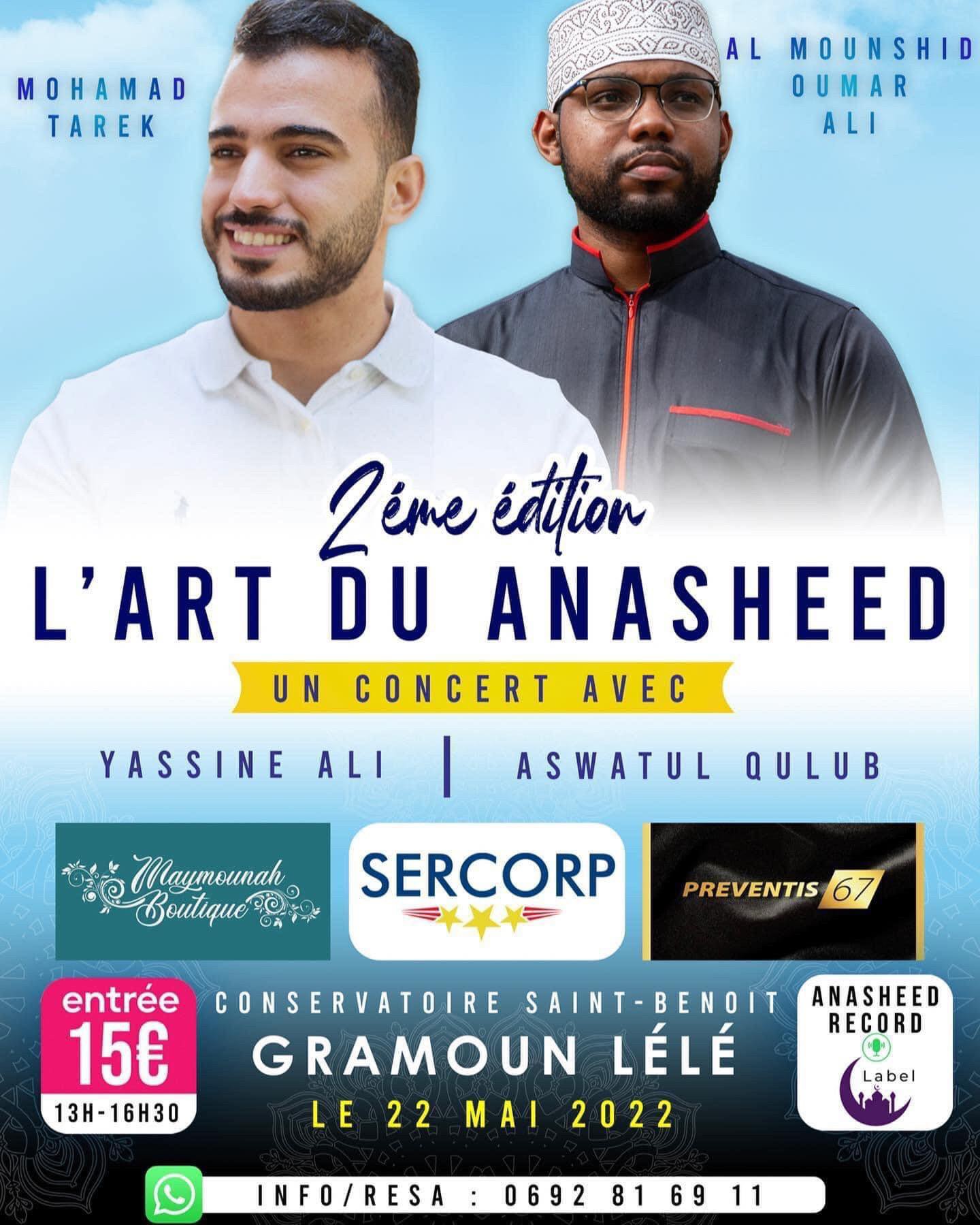 L’art du Anasheed