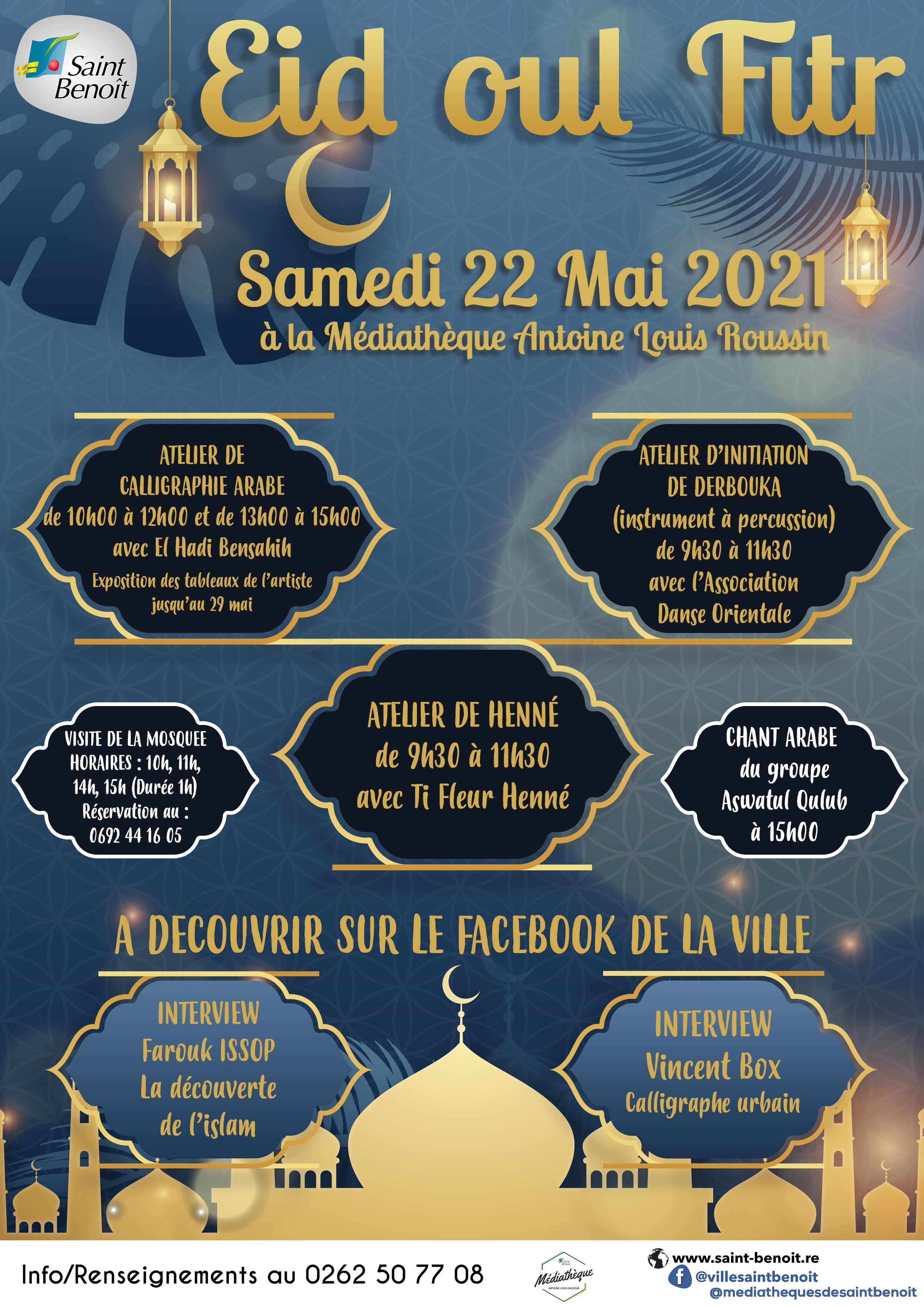 Fête de l'Aïd el-fitr