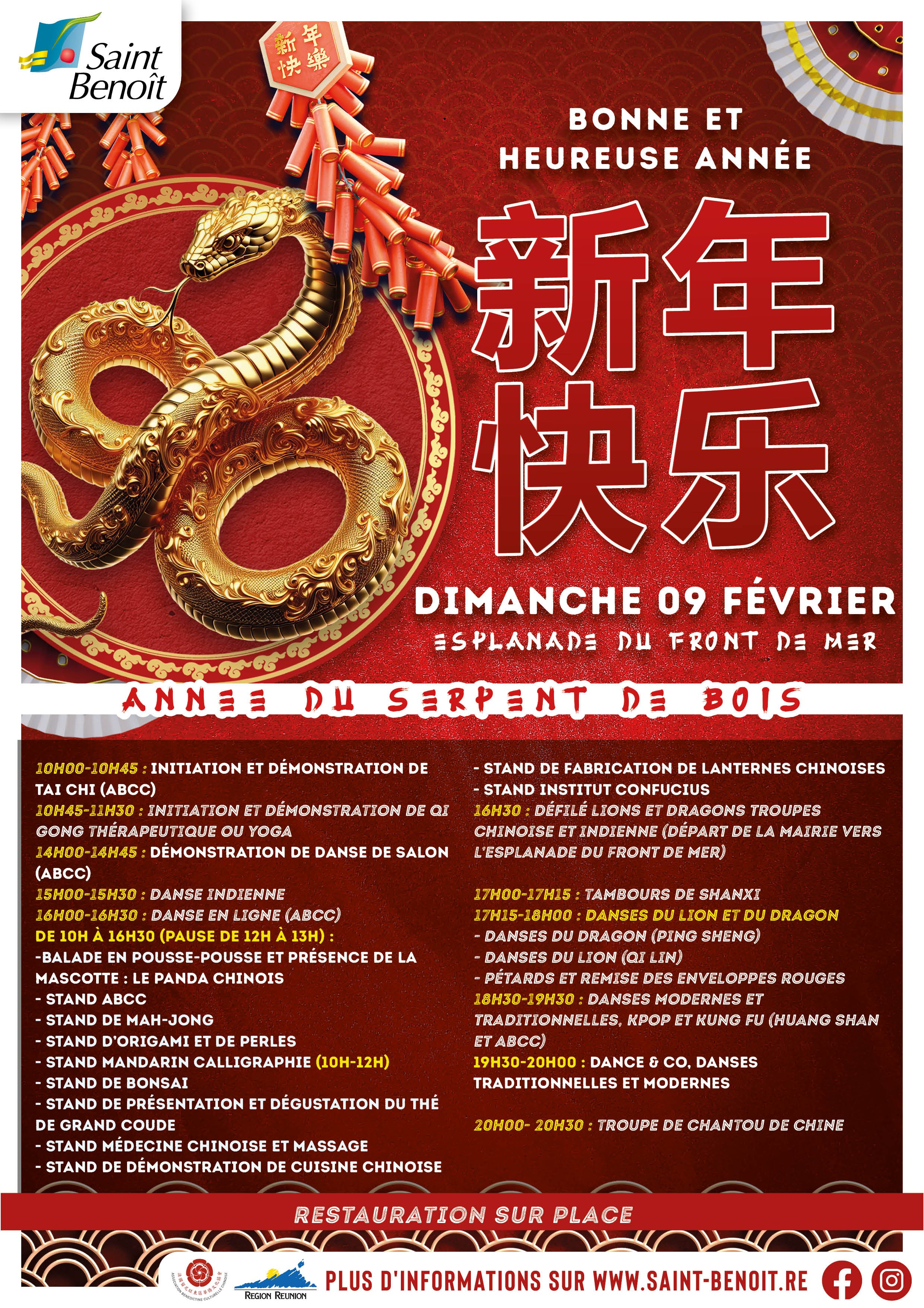 Nouvel an chinois 2025 - Programme